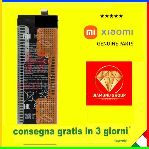 Xiaomi batteria originale bm52 - batteria,